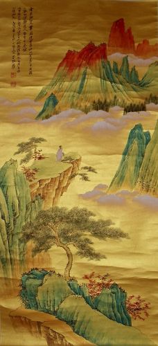 Gold-Green Landscape in Style of Yuan Dynasty Master Wang Meng