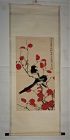 Magpies & Maple-Leaves by YuFei'an (1889-1959)，in Style of Song Master