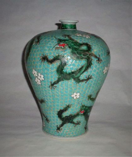 A Rare Qing Dynasty Famille Rose Glazed Nine-Dragon Meiping Vase