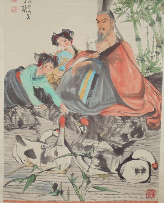 Eastern Jin Calligrapher Wang Xizhi with Geese/Cheng Shifa (1921-2007)