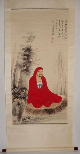 Portrait of Bodhidharma Attributed to Zhang Daqian (1899-1983)
