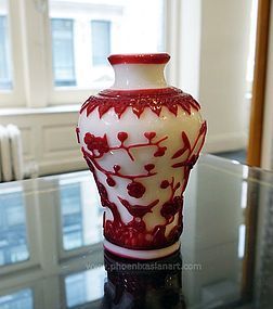 Antique Chinese Peking Glass Meiping Vase - 19th Century