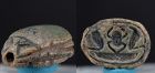 Ancient egyptian motto scarab with torquise blue glaze 17mm