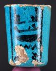 Ancient egyptian sacrifice mug. 4cm