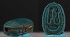 Ancient egyptian motto scarab with torquise blue glaze 13mm