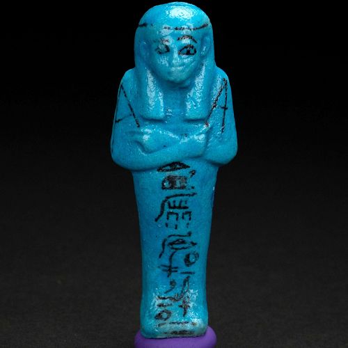 Shabti for Djedkhonsuiuefankh (I) Worker