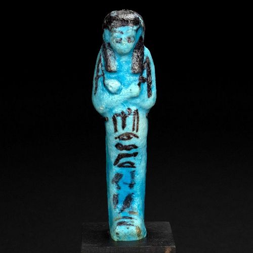 Shabti for Shedsuhor Type 2 Worker