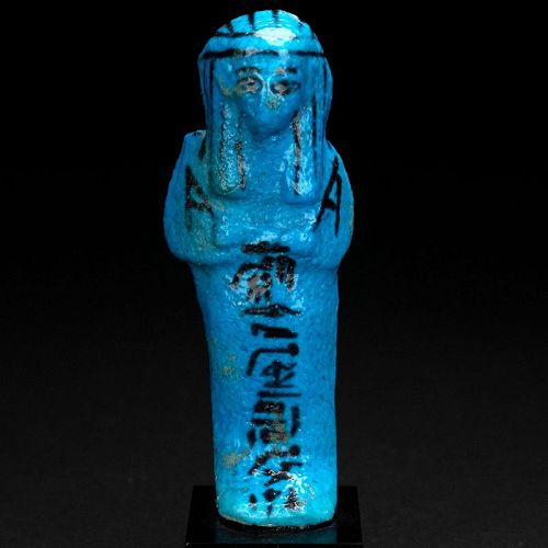 Shabti for Nespaneferher Worker