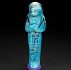 Shabti for Nespakashuty Type 2 (3)