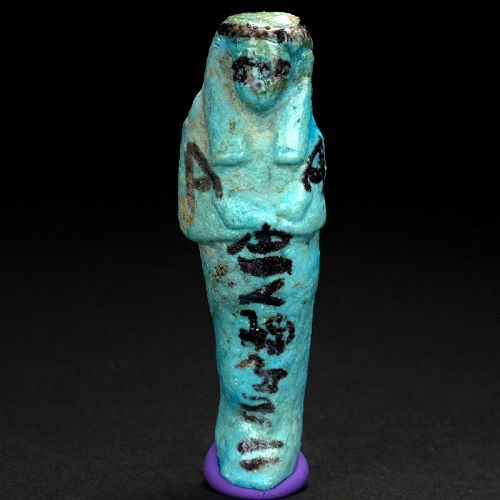 Shabti for Tahenetdjehuty Type 2 (2)