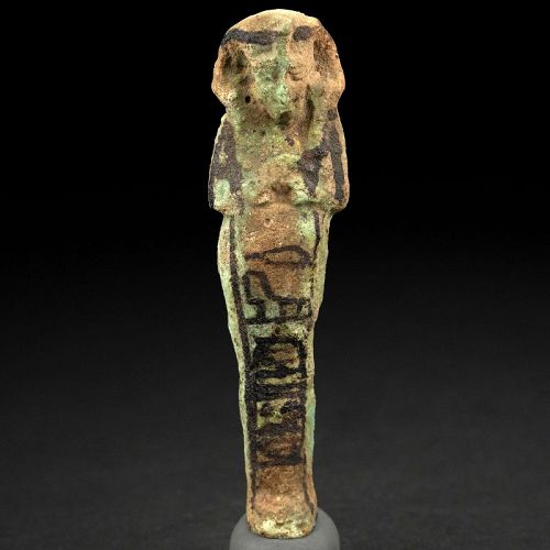 Shabti for Tches-shet-Respen (4)