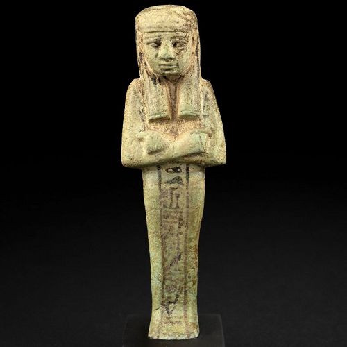 Shabti for prince Hor – Nakht