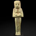 Shabti for prince Hor – Nakht