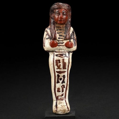 Shabti for Neb-Neheh