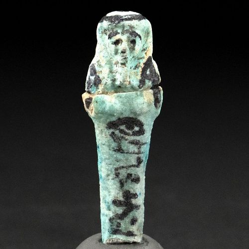 Shabti "Osiris; Nes-Tjaw, justified"