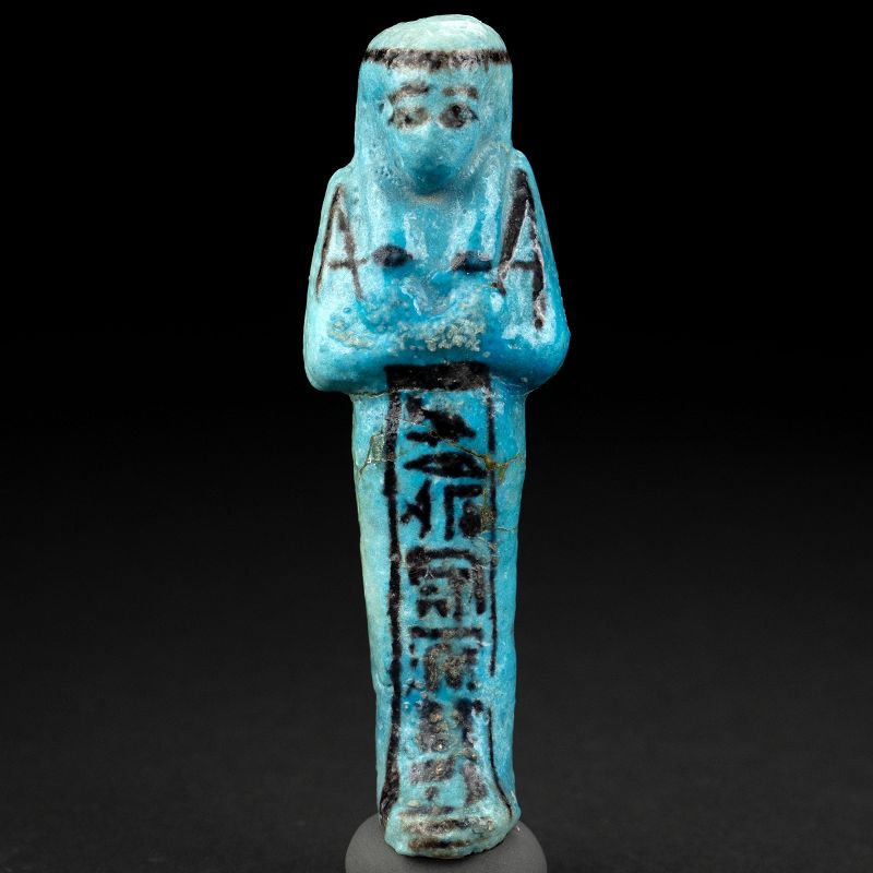 Shabti for Amen-hotep