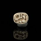 Ancient egyptian steatite white motto scarab 1,1 cm.