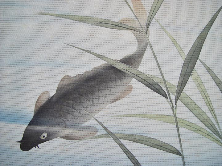 Japanese Fukusa, Carps in Pond, Smaller