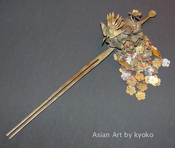 Very Ornate Rare Bira-Bira Kanzashi Japanese Hair Pin
