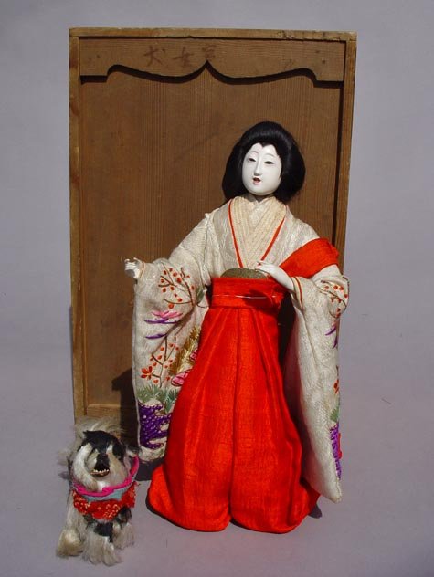 Antique Japanese Chinbiki Doll, Court Lady and Chin Dog