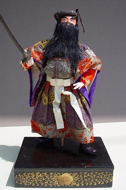 Japanese Shoki Doll, Demon Queller #1