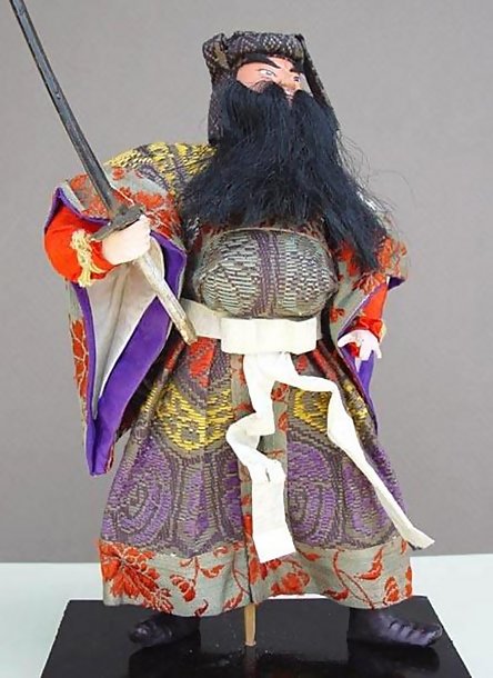 Japanese Shoki Doll, Demon Queller #1