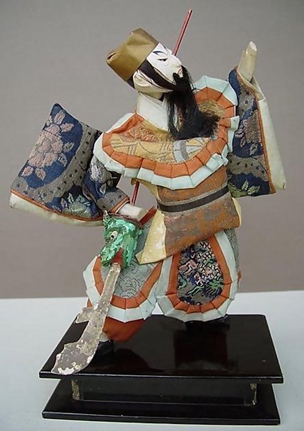 Antique Japanese Doll,  Guan Yu, Green Dragon Halberd