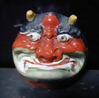 Kutani Sake Cup with Okame and Oni Faces