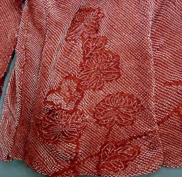 Old Shibori Tie-dye Red Fabric