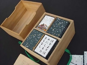 Traditional Japanese Game Karuta Waka Poem Cards