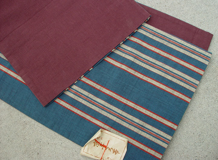 Japanese Cotton Obi, Stripes, New Condition