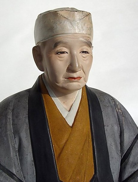 Hakata Ningyo Japanese Clay Doll, Tea Master &quot;Rikyu&quot;