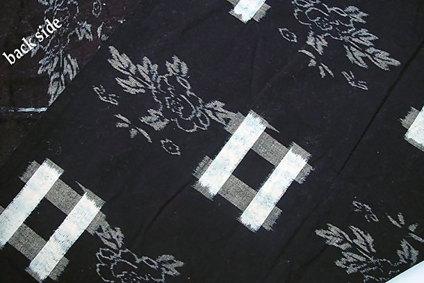 Kasuri Cotton Panel, Futon Cover, Indigo Dye