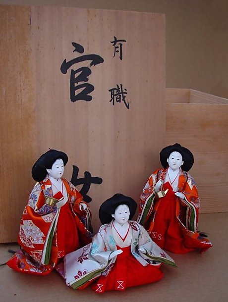 Japanese Hina Dolls, Three Jyokan, Ladies-in-waiting
