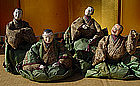 Unique Old Japanese Dolls