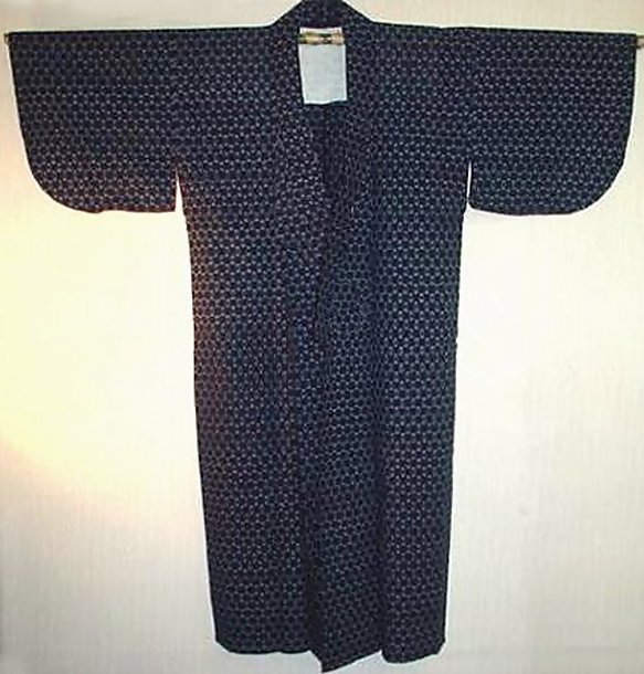 Kasuri Japanese Ikat Cotton Kimono #4