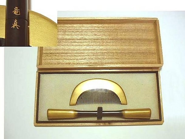 Japanese Kanzashi, Gold Comb and Hair Pin Set