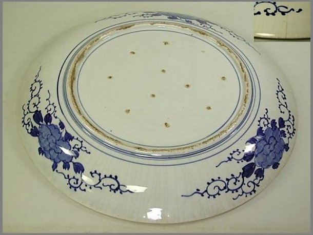 Large Imari Charger, Seven Sages of Bamboo Grove