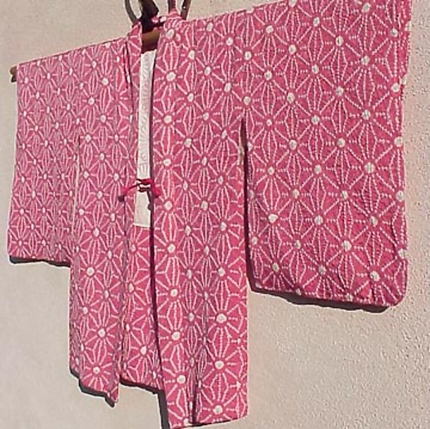 Japanese Short Kimono Jacket, Pink Silk Tie-Dye Haori