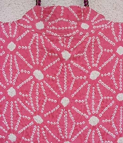 Japanese Short Kimono Jacket, Pink Silk Tie-Dye Haori