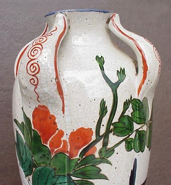 Beautiful Old Japanese Vase, Kyo-yaki