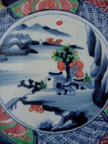 Large Japanese Antique Imari Bowl