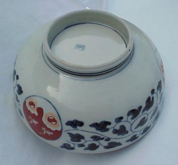 Large Japanese Antique Imari Bowl