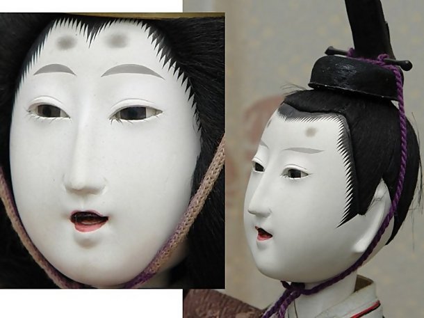 Old Japanese Hina Dolls, Large Emperor and Empress Doll