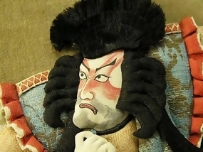 Large Antique Japanese Oshie Ningyo Doll, Kabuki Actor