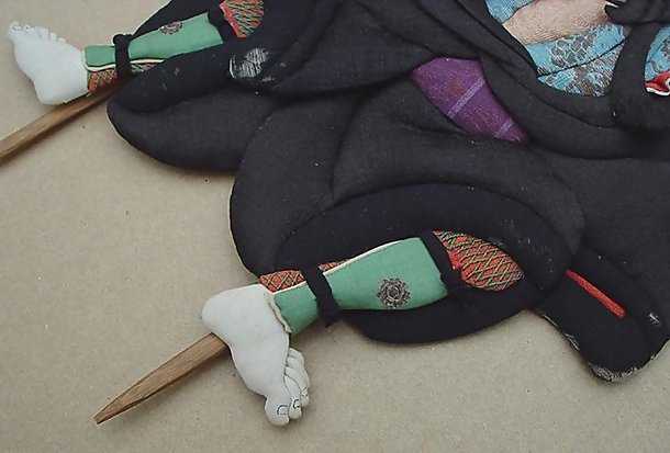 Large Antique Japanese Oshie Ningyo Doll, Kabuki Actor