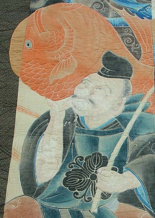 Antique Quilt Art, Japanese Nobori Banner Wall Decor
