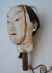 Life Size Japanese Samurai Head, Matsuri Dashi Ningyo