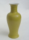 Chinese Yellow Vase