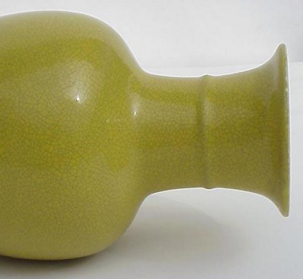 Chinese Yellow Vase